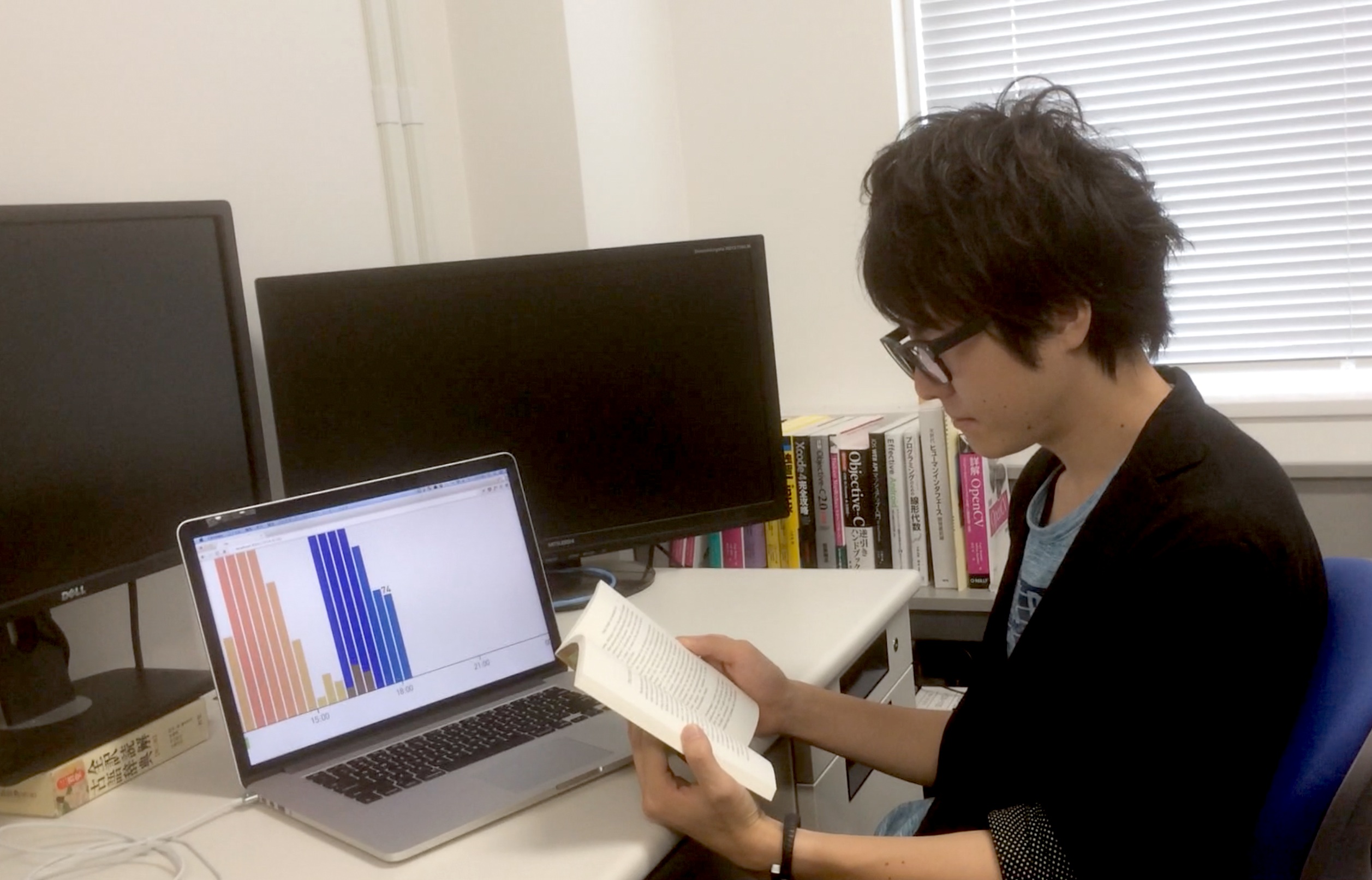 Wordometer: Reading Activity Tracker